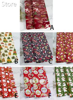 Christmas Craft Paper Wrapping Paper Gift Present Tree Santa