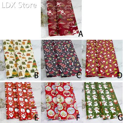Christmas Craft Paper Wrapping Paper Gift Present Tree Santa