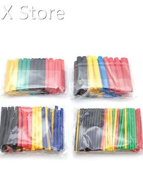 127Pcs /328Pcs Sleeving Wrap Wire Car Electrical Cable Tube