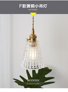 nordic deco chambre luminaria pendente crystal bedroom   res