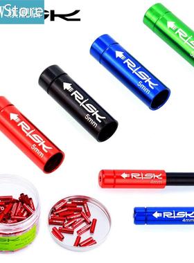 10Pcs 4/5mm Cables Housing Ferrules Crimps Cable End Cap Der