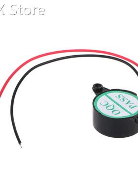 3-24V Electric Buzzer Alarm Loud Speaker Warning Car Securit