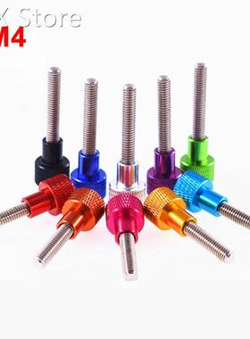 1PCS M4 Knurled Thumb Screws Aluminum Alloy Adjust High Head