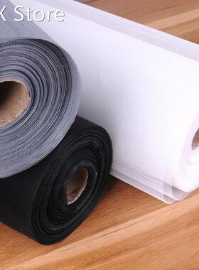 Indoor Insect Mosquito Nets Window Screen Anti Mosquito Net