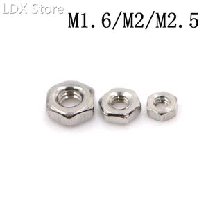 Stainless M1.6 M2.5 Hex Nut Metric 50Pcs Steel 304 Thread