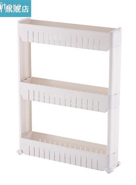 3-Tier Slide Out Storage Tower Organizer Shelf Slim Narrow S