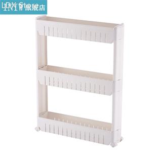 3-Tier Slide Out Storage Tower Organizer Shelf Slim Narrow S