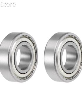 6004ZZ Deep Groove Ball Bearings Z2 20x42x12mm Double Shield