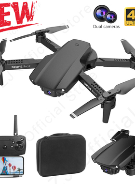 XCZJ E99 Pro2 RC Mini Drone 4K 1080P 720P Dual Camera WIFI F