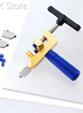 Multi-purpose 2 In 1 Glass Tile Cutter Opener with 2Pcs Extr