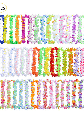 50pcs Hawaiian Wreath Hawaiian Leis Garland Artificial Neckl