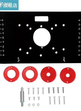 Router Table Insert Plate Woodworking Benches Aluminium Wood