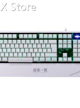 104 Keys Mechanical 3 LED Backlit USB Wired Game keyborad Sw