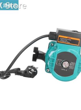 UPS-9 Submersible Pump Water Booster Circulator Ultra Quiet