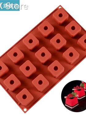 1pc Silicone Square Cake Mold 15 Cavities Concave Ca