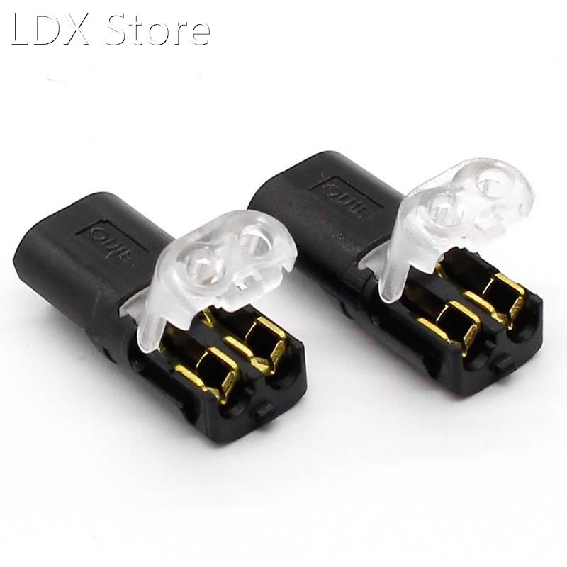 10pcs 2p Spring Connector wire with no welding no screws Qui