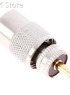 2Pcs UHF PL-259 Male Solder RF Connector Plugs 适用于 RG8X C