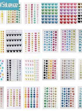24 Style Enamel Dot Self Adhesive Embellishment Sprinkle Sti