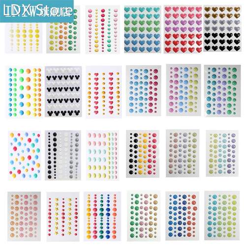 24 Style Enamel Dot Self Adhesive Embellishment Sprinkle Sti