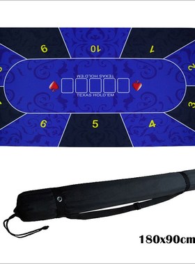 1.8m  Table Mat Rubber Table Top Cloth  Casino Poker Board