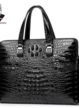Crocodile Pattern Double Layers Briefcase Men's Cow Leather