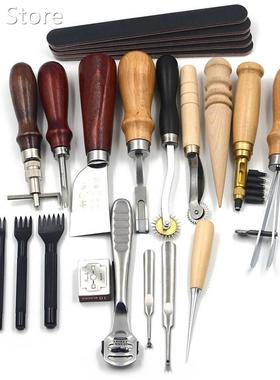 1 Set 18Pc Vintage Leather Craft Kit Stitching Sewing Bevele