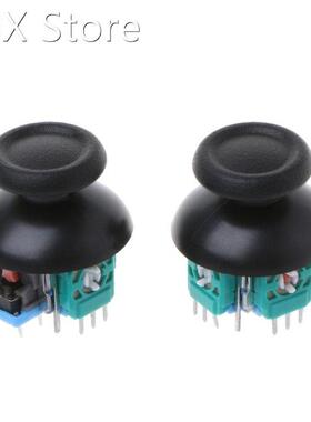 2 Pcs Joystick Axis Analog Sensor Module Thumbstick For PS4