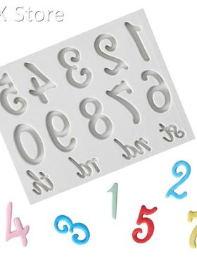Anniversary Cake Baking Large Numbers Silicone Mold 3D Fonda