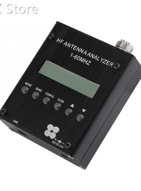 MR300 Digital Shortwave Antenna Analyzer Meter Tester 1-60M
