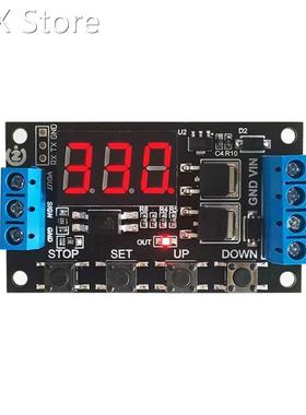 MOS Switch-type Trigger Delay Cycle Timer Solenoid Valving C