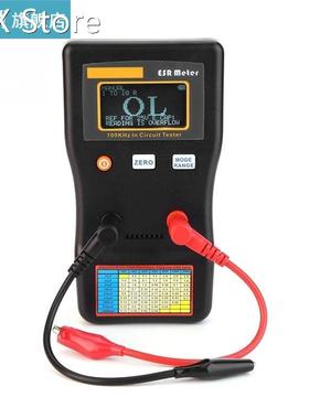 MESR-100 Digital LCD Capacitance Meter Auto Ranging In Circu