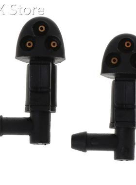 2Pcs 3-Hole Car Windshield Washer Wiper Water Spray Nozzle F