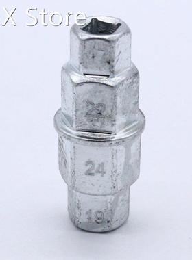 Motorcycle Front Axle Socket Driver Spanner Universal Hexago