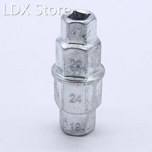 Motorcycle Front Axle Socket Driver Spanner Universal Hexago