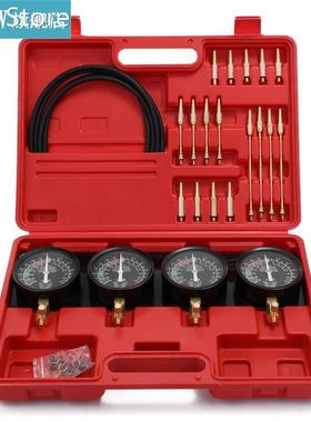 Professional Portable Fuel Vacuum Carburetor Synchronizer wi