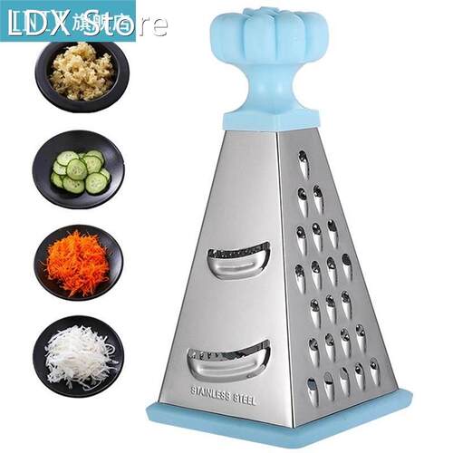 1pc Creative Box Grater Multipurpose 4-Sided Cheese Grater F