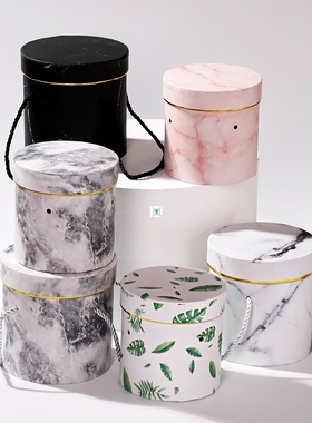 Round Packaging Paper Bag Gift Box Florist Bouquet Flower