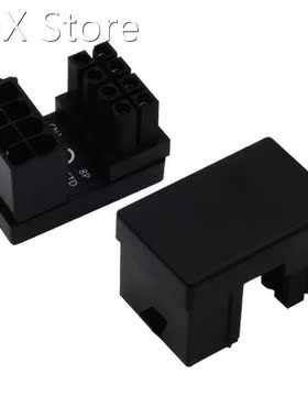 for Desktops Ie Card ATX 8 Pin Female to 8 Pin Male 180 Degr