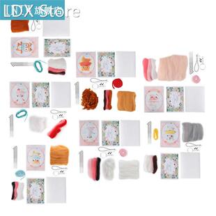 felt Felt Needle Felting Kit Wool Chemical Fiber DIY Animal