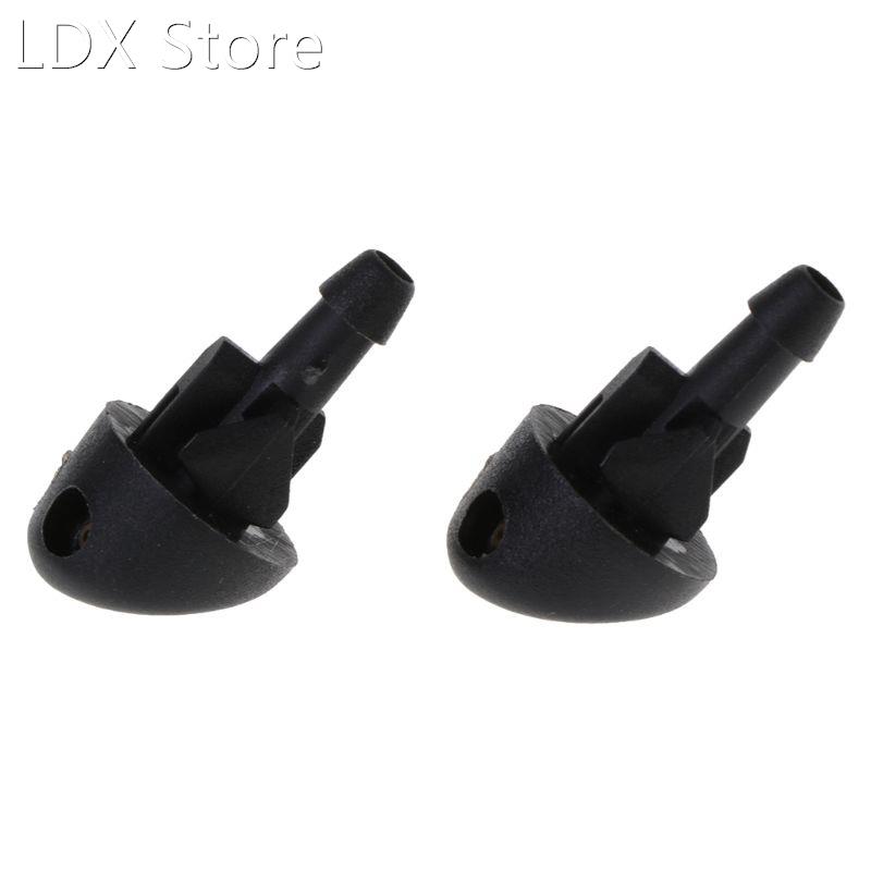 2Pcs 2Pcs Front Windsheild Wiper Nozzles Washer Jets 适用于