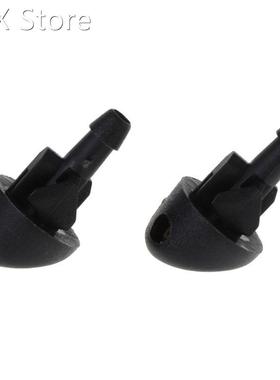 2Pcs 2Pcs Front Windsheild Wiper Nozzles Washer Jets 适用于