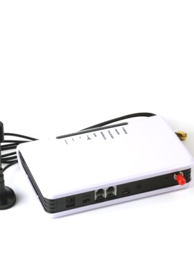 G 850/900/1800/1900MHZ Fixed wireless terminal, support alar