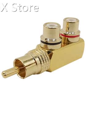 1Pcs 1 RCA Male to 2 RCA Female AV Audio Video 3 Way Splitte