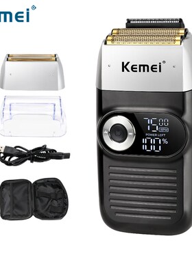 Kemei 2 in 1 Rechargeable Electric Shaver LCD Display Portab