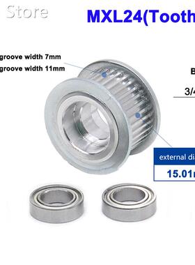 1Pcs MXL 24 Tooth 25 Tooth Idler Timing Pulley Double Side B