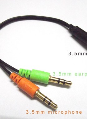 100PCS earphone merge mesh combine cable 2 to 1 audio input