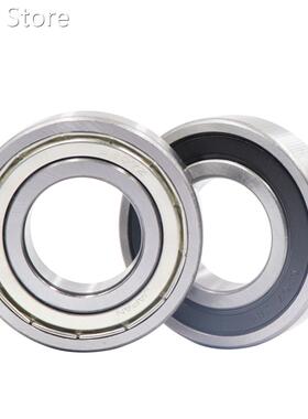 1pcs 6000 6001 6002 6003 6004 6005 6006 6007 6008 2RS/ZZ Rub