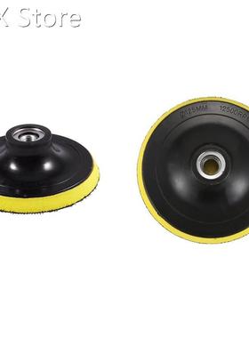 2PCS Polishing Pad Backing Pad Sanding Pad Pads M14 适用于 P