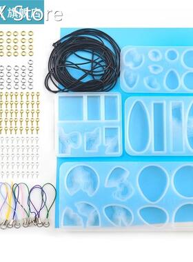 1 Set Sea Island Jewelry Resin Mold with Handmade Claw Nails