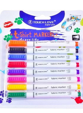 8 Pcs/Set Clothes Textile Marker Fabric Paint Pen DIY Crafts
